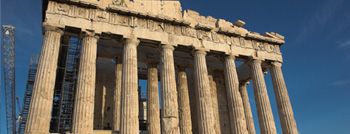 fil franck tours - Hotels in Athens
